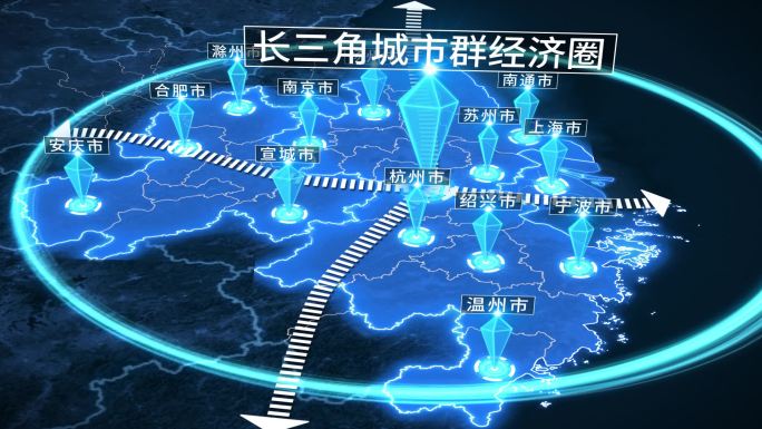 长三角城市群经济圈地图区位分析