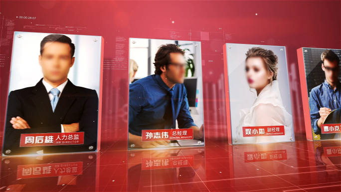 红色科技高端团队人物介绍展示AE模板