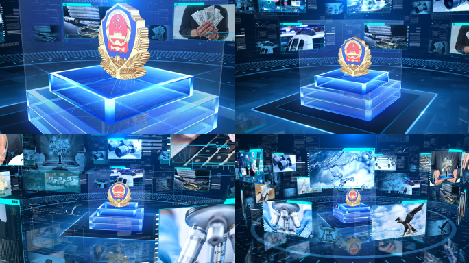 公安警察全息照片旋转展示