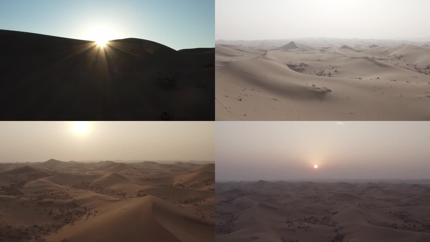 沙漠太阳日出日落