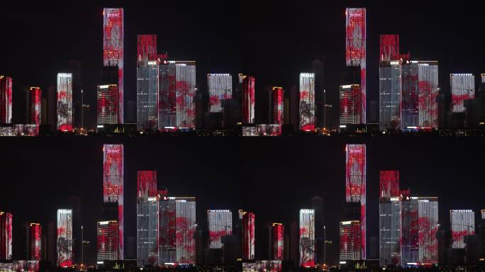湖南金融中心CBD商业大楼夜景灯光秀