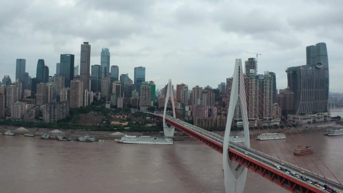 重庆东水门长江大桥城市风光航拍