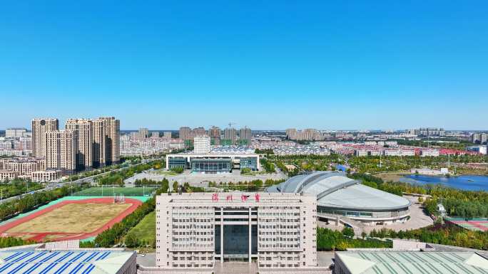 滨州市奥林匹克公园体育馆