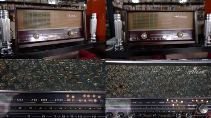 怀旧老收音机