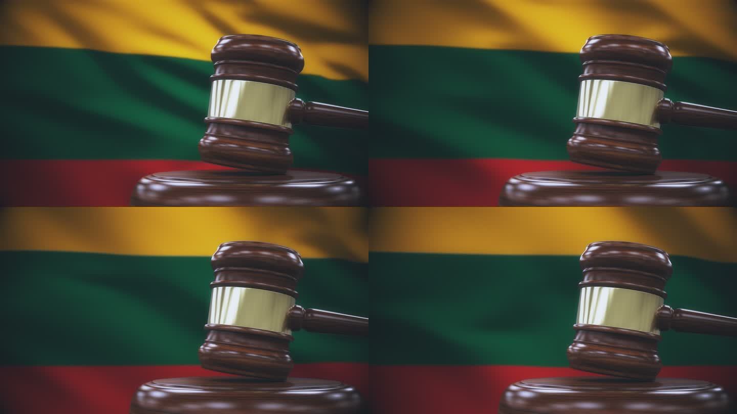立陶宛国旗背景的盖尔法官