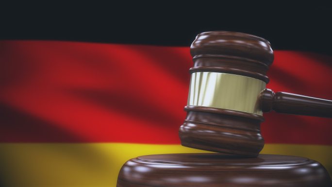 德国国旗背景的盖尔法官
