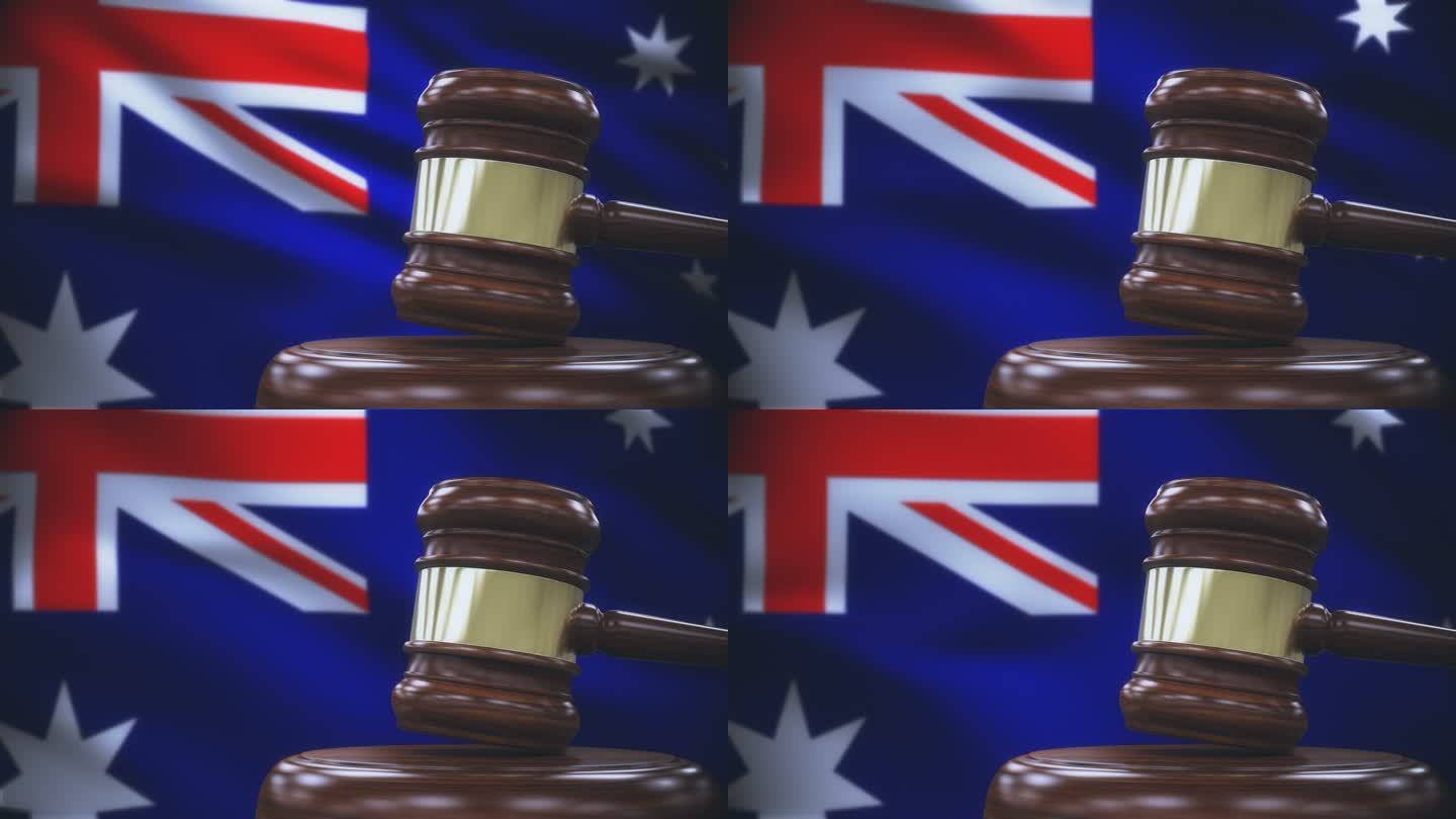 澳大利亚国旗背景的盖尔法官