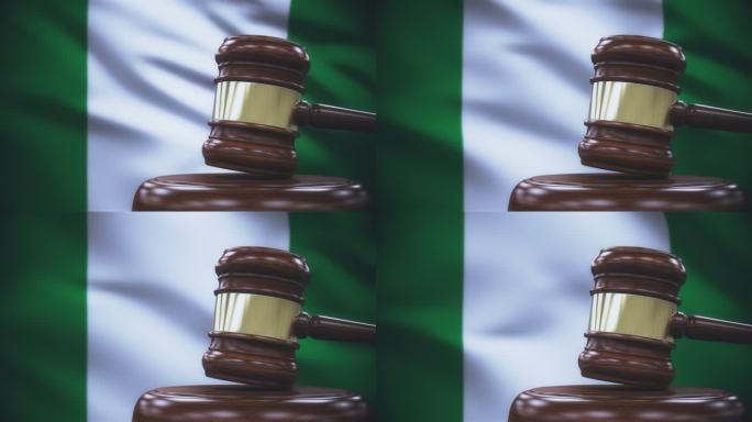 尼日利亚国旗背景的盖尔法官