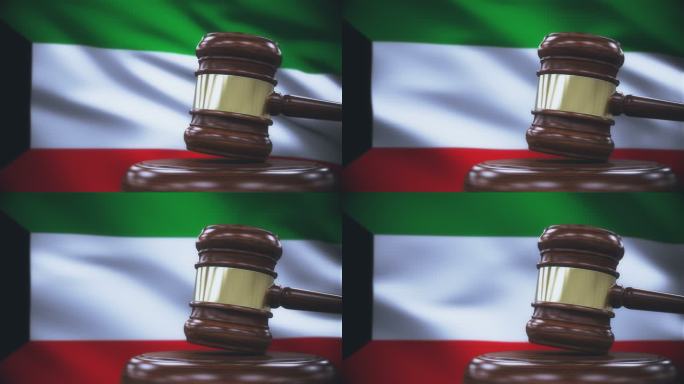 科威特国旗背景的盖尔法官