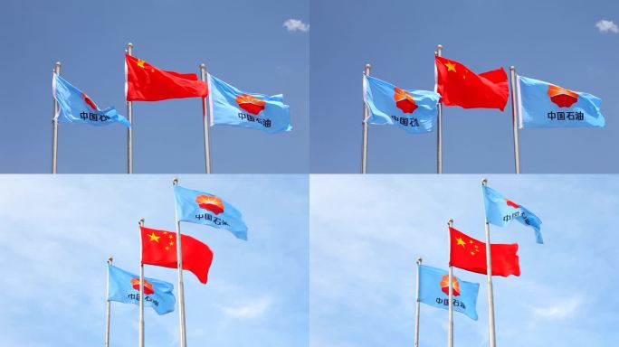 中国石油旗帜B2