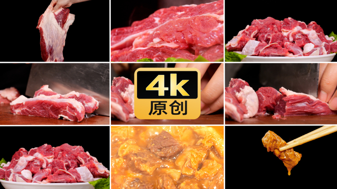 牛腩牛肉土豆番茄牛肉