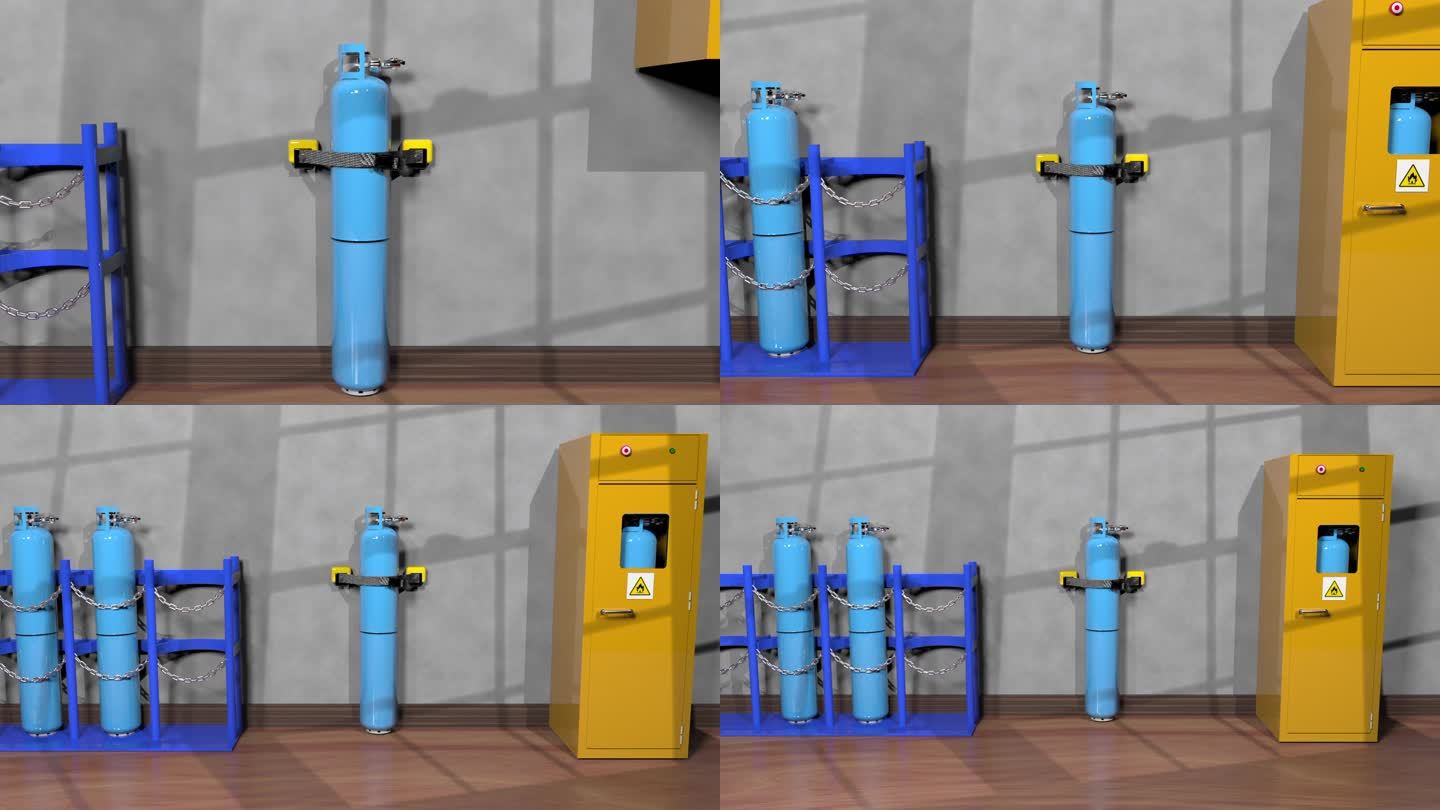 气瓶的三种放置方式