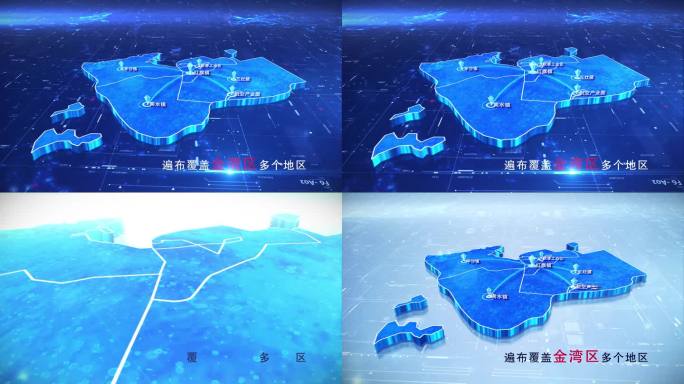 【金湾地图】两款蓝白金湾区地图