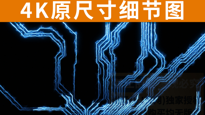 4k-HUD科技电路板能量路径动画透明