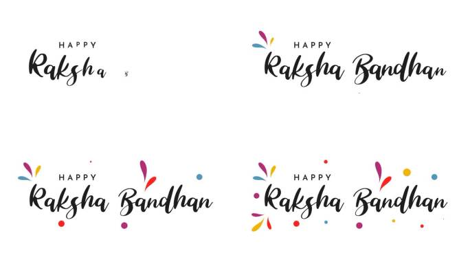 Raksha Bandhan背景。4k动画