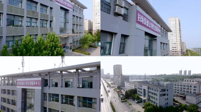 芜湖市南陵县妇幼保健计划生育服务中心