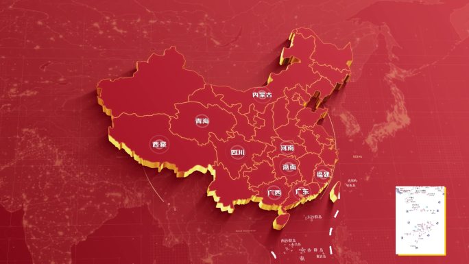 红色中国地区分布图