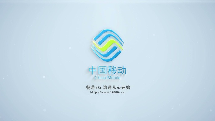 轮廓生长LOGO