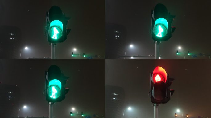 绿灯 红灯
