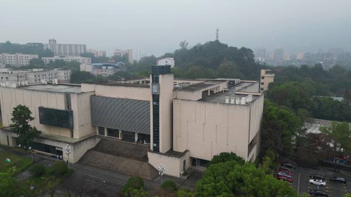 重庆西南大学校史馆建筑航拍