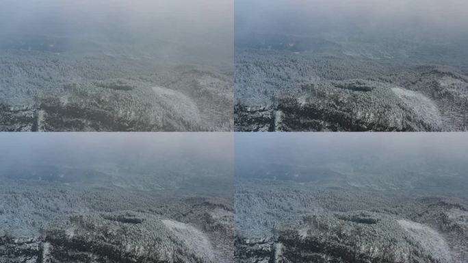 航拍峨眉山山顶悬崖雪景