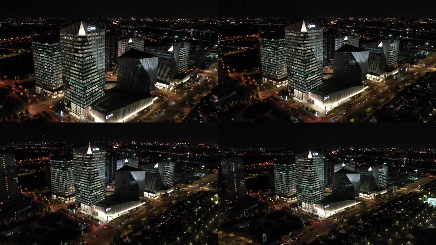 上海前滩商务高端城市夜景航拍商场地标