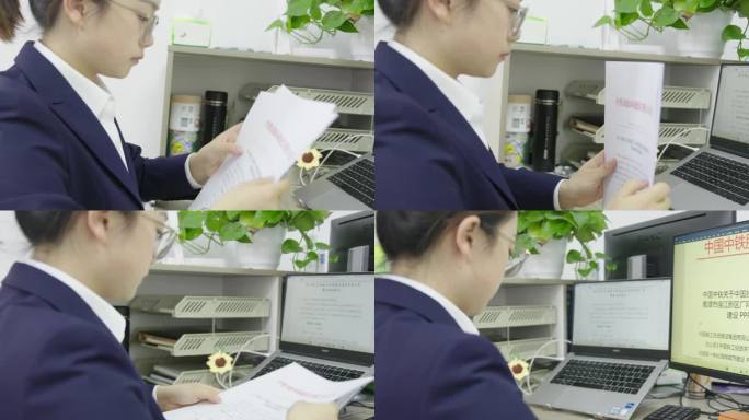 中国中铁 企业 商务 严格 企业发展