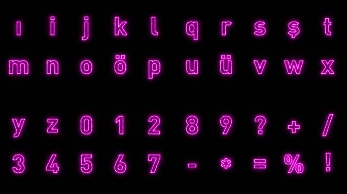 紫色字母表可循环，带光泽哑光