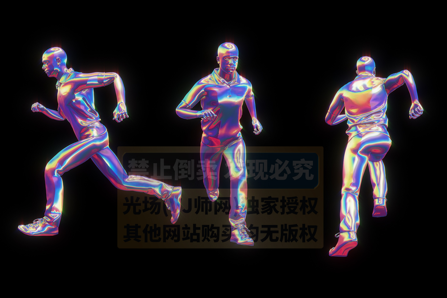 4K全息科技元素-男人跑步带通道