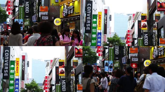繁华都市 城市发展 韩国首尔 城市生活