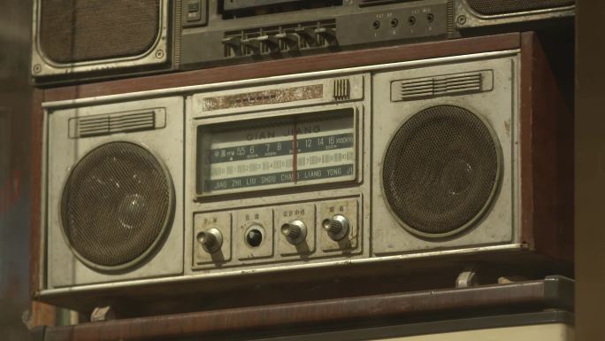 老物件 旧物 80年代收音机