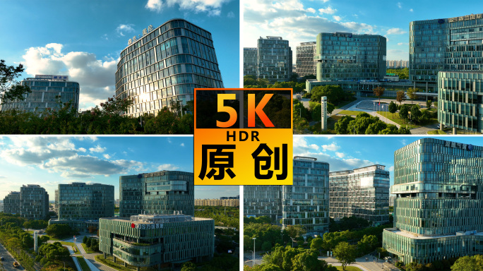 上海森兰国际 外高桥宣传片4K航拍