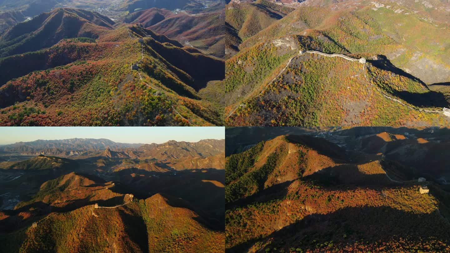 航拍10月秋季长城秋色万山红遍层林尽染