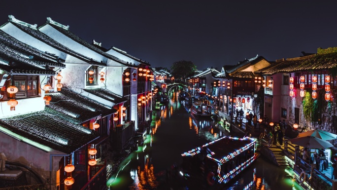 T/L PAN夜景古镇/苏州，中国