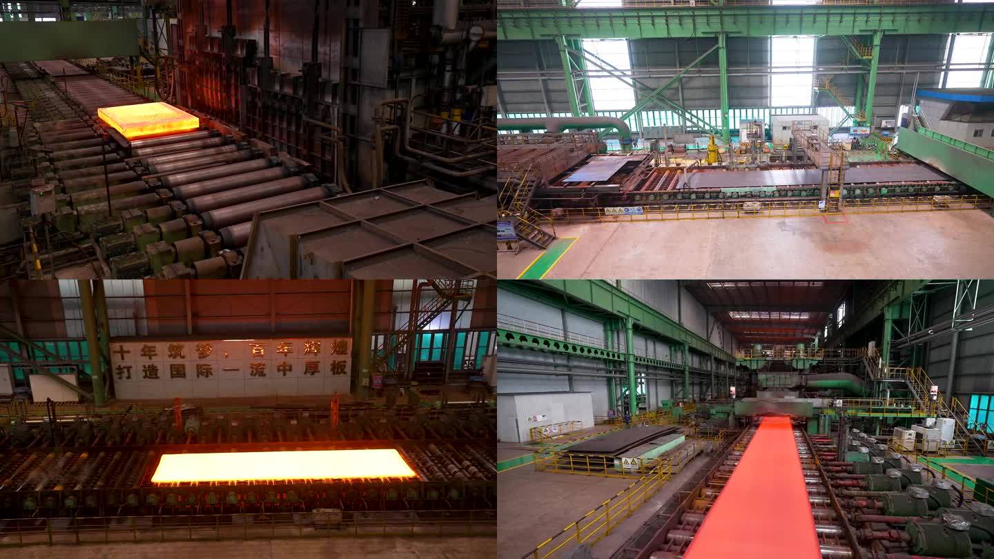 钢铁厂钢铁钢板炼造生产流水线合集6