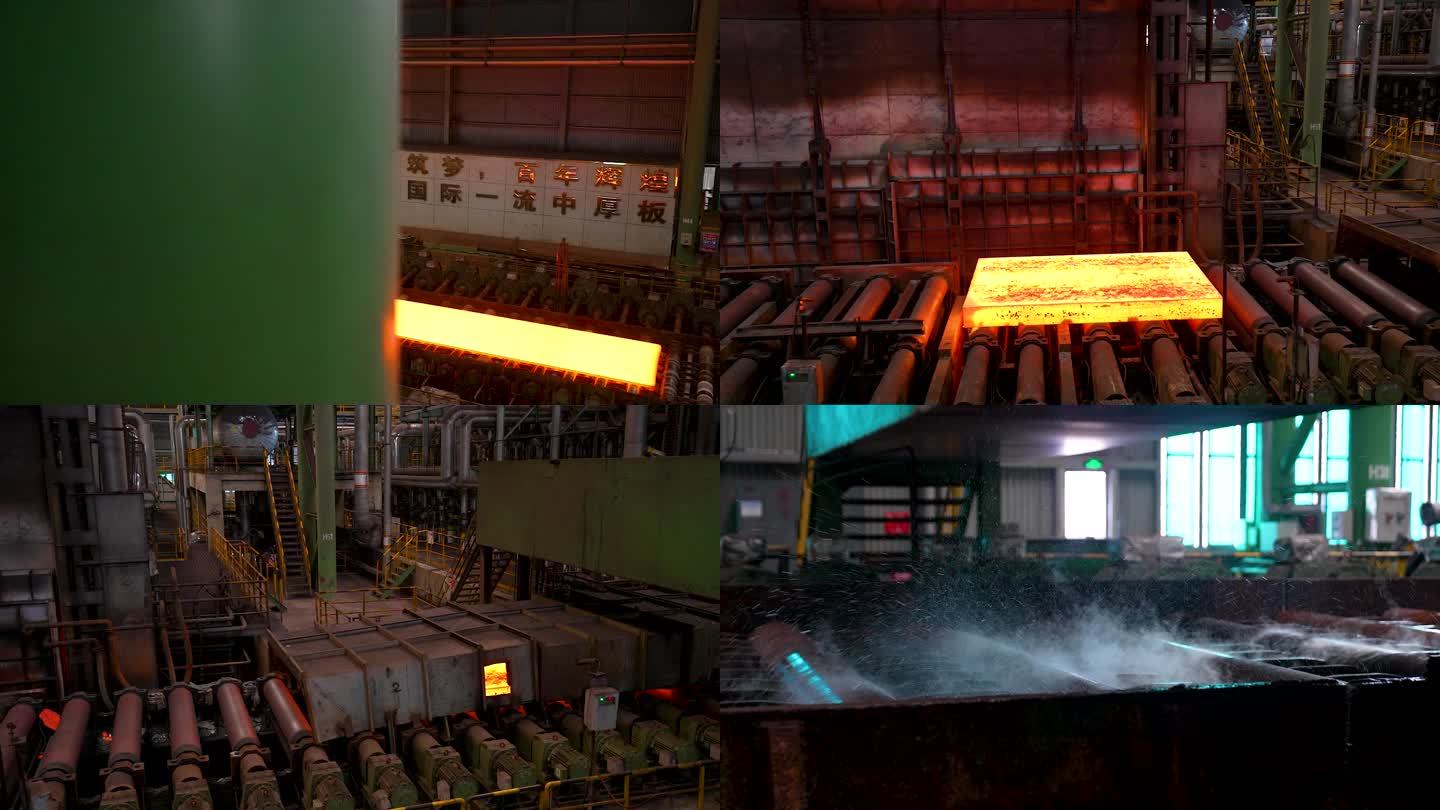 钢铁厂钢铁钢板炼造生产过程4