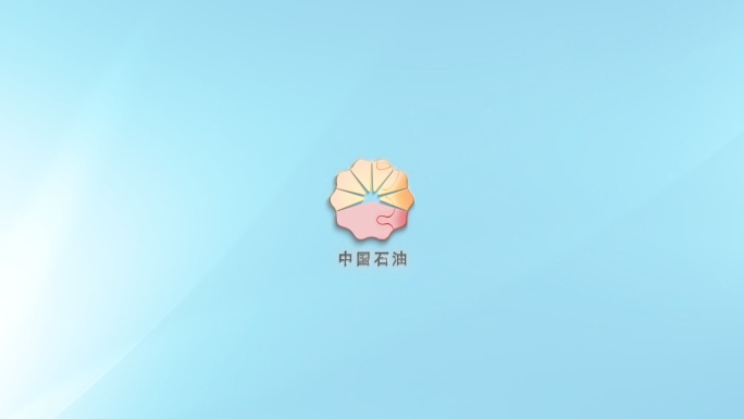 logo演绎