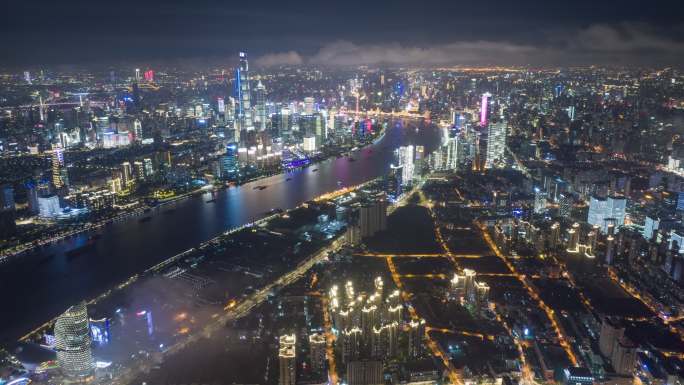 上海城市夜景航拍延时-杨浦望向陆家嘴