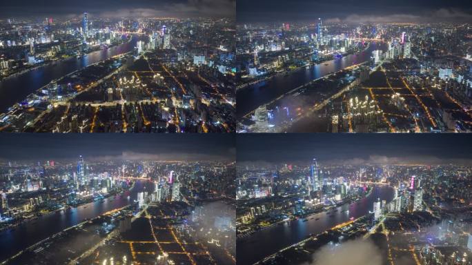上海城市夜景航拍延时-杨浦望向陆家嘴