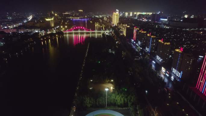梅河口城市夜景航拍空镜