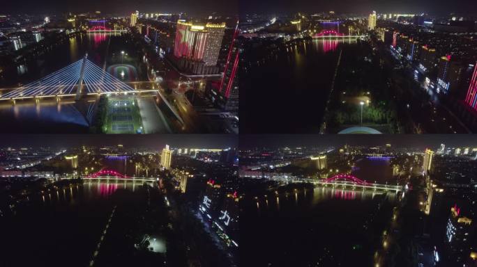 梅河口城市夜景航拍空镜