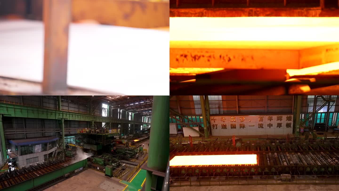 钢铁厂钢铁钢板炼造生产流水线合集5