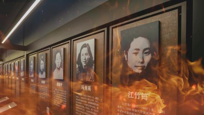 革命舞蹈江姐曾经关押的牢房LED背景视频