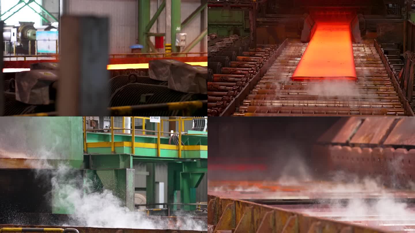 钢铁厂钢铁钢板炼造生产流水线合集