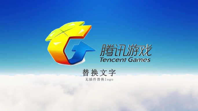 简洁logo展示云层蓝天片头（无插件）