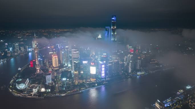 上海陆家嘴平流雾夜景航拍延时