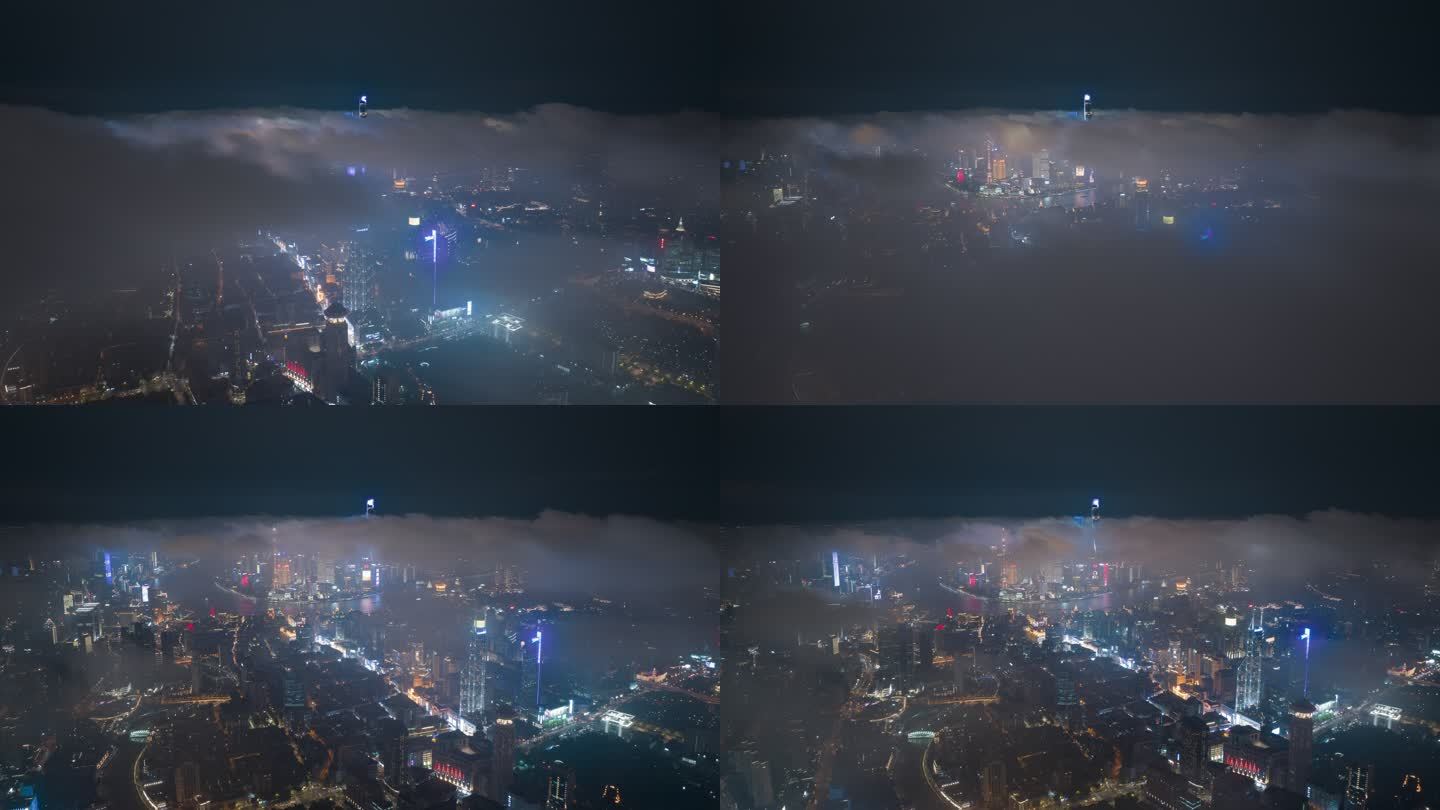 上海陆家嘴平流雾夜景航拍延时