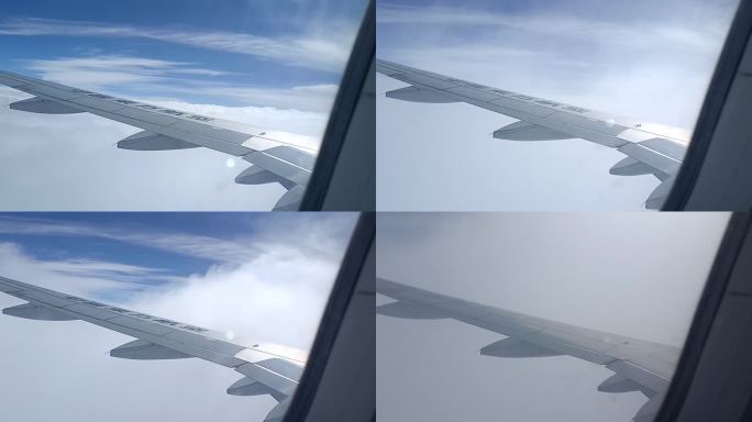 实拍天空飞机穿越云层