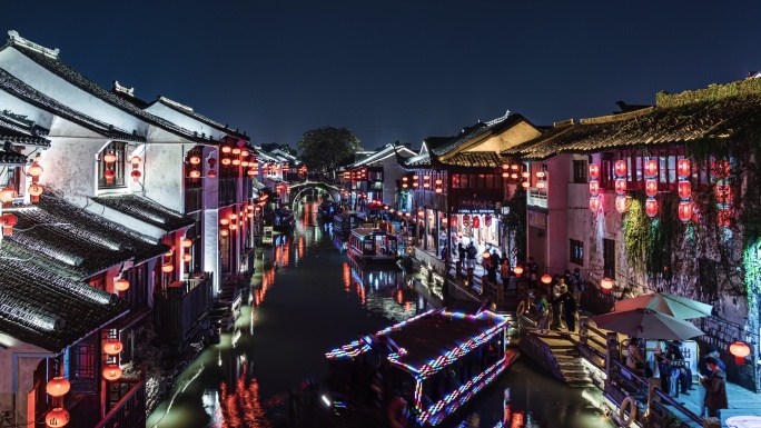 T/L PAN夜景古镇/苏州，中国