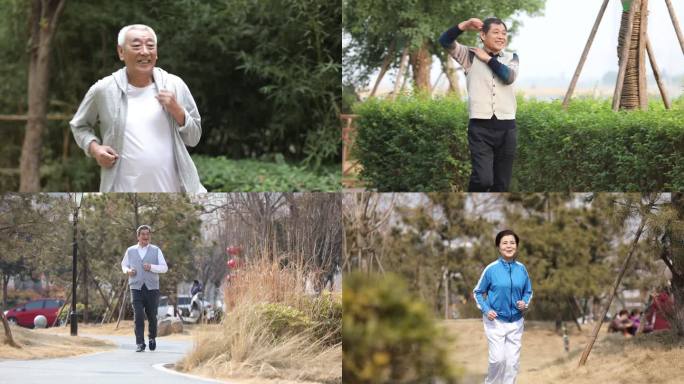 中老年人公园户外锻炼身体跑步健身跳舞打球